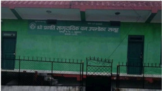 प्रगति सामुदायिक वनमा जुटेन सहमति,नेतृत्व चयनका लागि निर्वाचन हुँदै