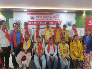 रिटर्नी फेडेरेसन नेपाल देवदहको प्रथम भेला सम्पन्न,अध्यक्षमा पराजुली चयन