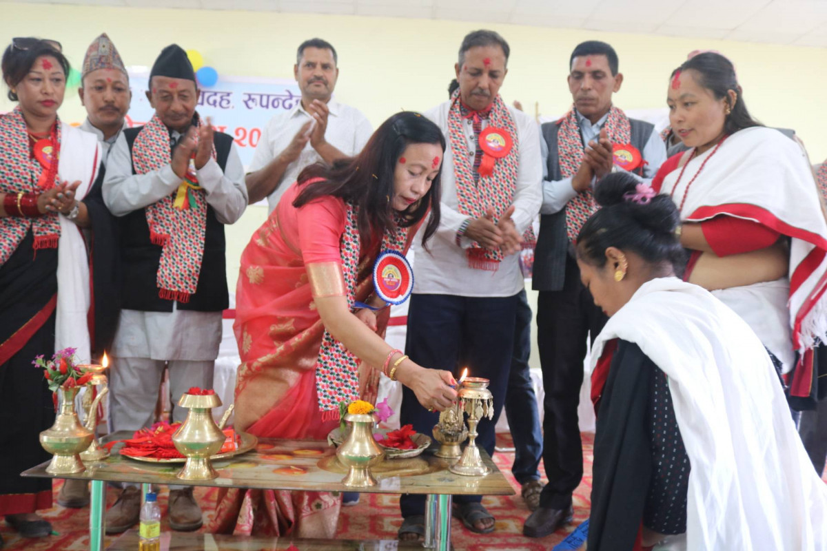 देवदहमा ५ औं विश्व नेवा दिवस मनाईयो