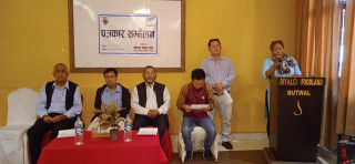 प्रथम सहिद लखन थापा बिरुद्द ओलीले दिएको अभिव्यक्ति प्रति मगर संघको आपत्ति