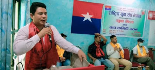 एमाले देवदह १० को वडा अध्यक्ष पदको उम्मेदवारमा कनौजे सर्वसम्मत
