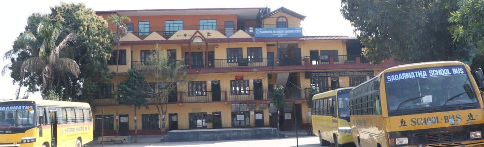 सगरमाथा आवासीय माविमा शिक्षक-अभिभावक अन्तरकृया