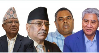 सत्ता गठबन्धनको बैठक बस्दै:भागबण्डा टुङ्गो लगाउने विषयमा छलफल हुने