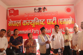 एमाले देवदहले गर्‍यो घोषणा पत्र सार्वजनिक,के के छन् घोषणा पत्रमा ?