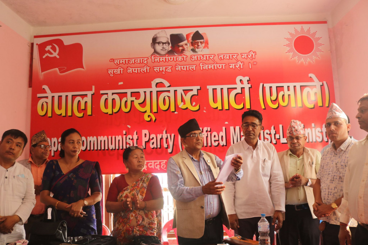 एमाले देवदहले गर्‍यो घोषणा पत्र सार्वजनिक,के के छन् घोषणा पत्रमा ?