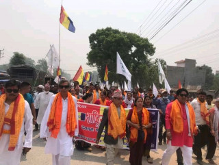 राप्रपा बाट देवदह नगर प्रमुखमा रिमाल र उपप्रमुखमा जिसिको उम्मेदवारी दर्ता