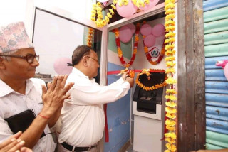कोलिय देवदहको एटीएम सेवा शुभारम्भ