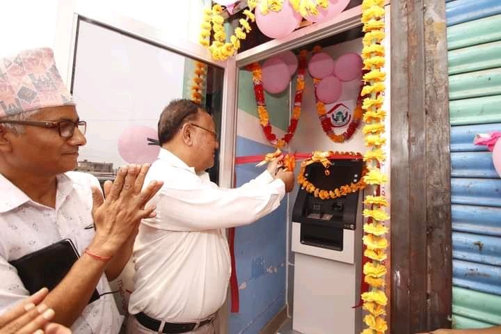 कोलिय देवदहको एटीएम सेवा शुभारम्भ