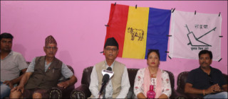 स्थानीय निर्वाचनका लागि राप्रपा देवदहको घोषणापत्र सार्वजनिक [पूर्णपाठ]