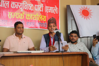 नेकपा एमाले देवदह ५ ले गर्‍यो घोषणा पत्र सार्वजनिक,के- के छन् घोषणा पत्रमा ?