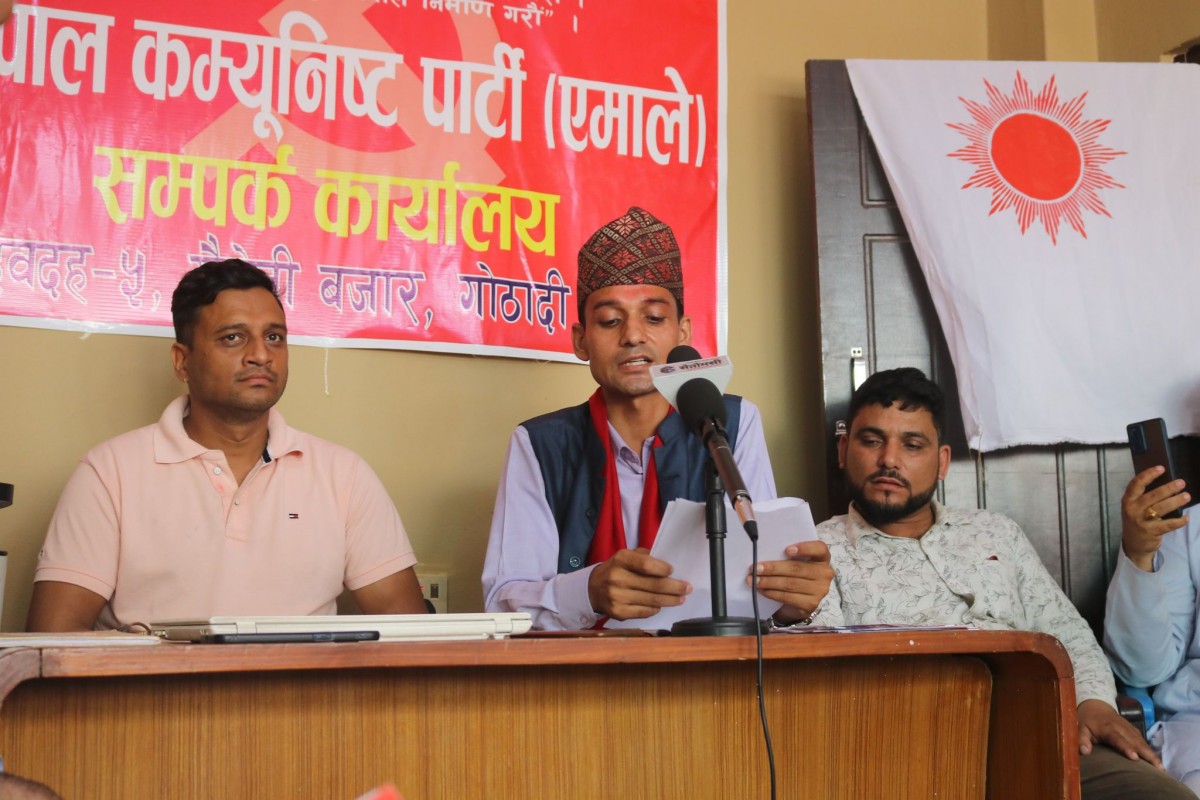 नेकपा एमाले देवदह ५ ले गर्‍यो घोषणा पत्र सार्वजनिक,के- के छन् घोषणा पत्रमा ?