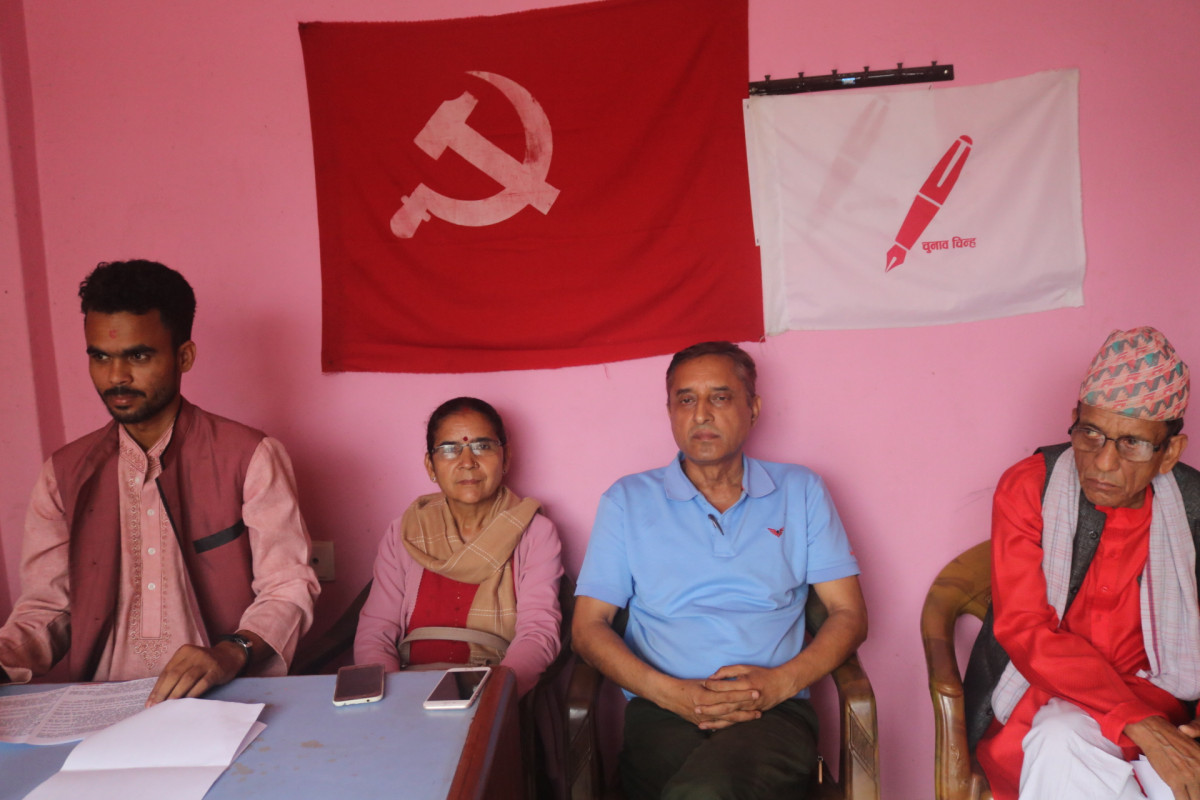 एकीकृत समाजवादी देवदहले गर्यो घोषणा पत्र सार्वजनिक,के-के छ्न घोषणा पत्रमा?
