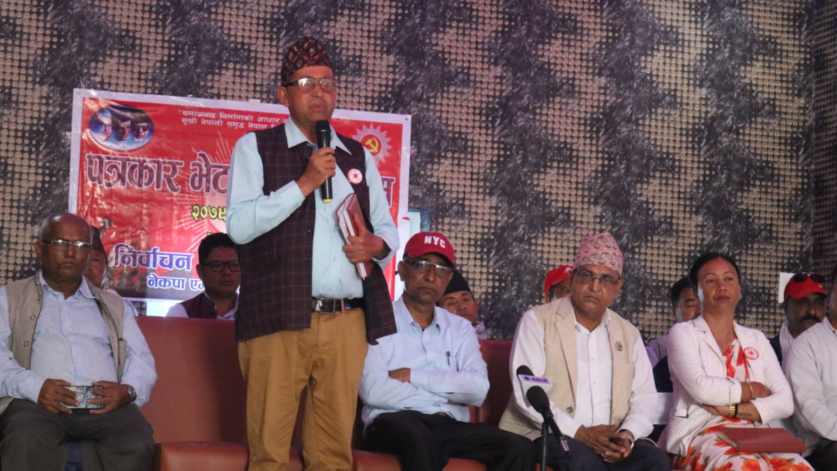 देवदहमा विकास र समृद्धिको लहर ल्याउन एमालेले जित्नु आवश्यक छ:खरेल