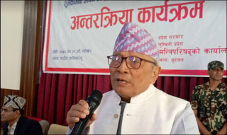 जनताको सेवाका लागि काम गरी अगाडि बढ्नुहोस् :प्रदेश प्रमुख शेरचन
