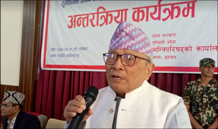 जनताको सेवाका लागि काम गरी अगाडि बढ्नुहोस् :प्रदेश प्रमुख शेरचन
