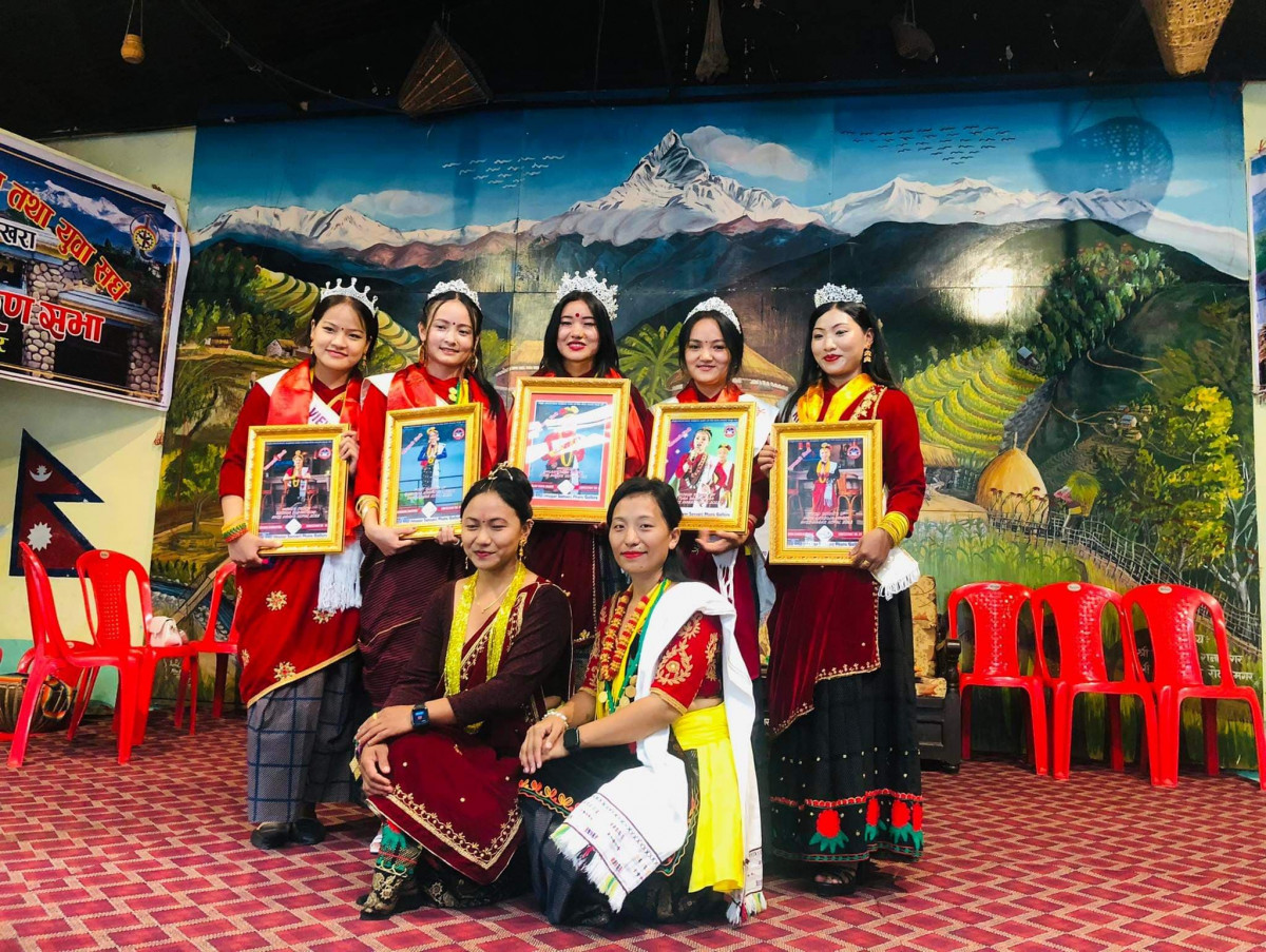 मगर संसार ग्रुपद्वारा मिस मगर नेपाल २०२२ का बिजेतालाइ सम्मान