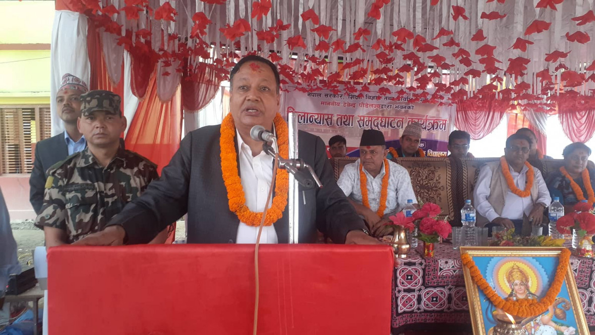 शिक्षा क्षेत्रकाे सुधार गर्न ऐनले छेक्दैन:शिक्षा मन्त्रि पौडेल