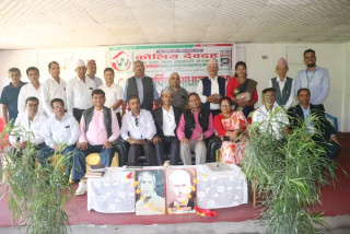 कोलिय देवदह सहकारीको देउराली सेवा केन्द्रको साधारणसभा सम्पन्न