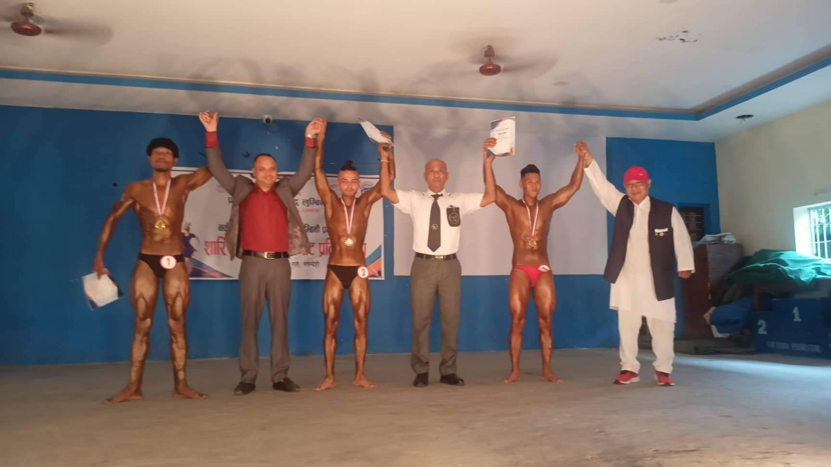 शारीरिक सुगठन लुम्बिनी प्रदेश स्तरिय खेलाडी छनौट सम्पन्न