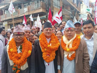 बाम-लोकतान्त्रिक गठबन्धनको तर्फ बाट यी हुन् पाल्पा २ का उम्मेदवार