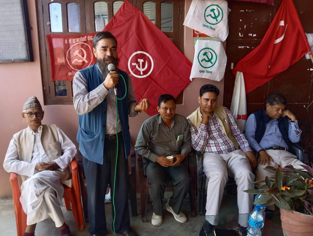 संविधानको रक्षा र समृद्धिका लागि गठबन्धनलाई भोट :पहाडी