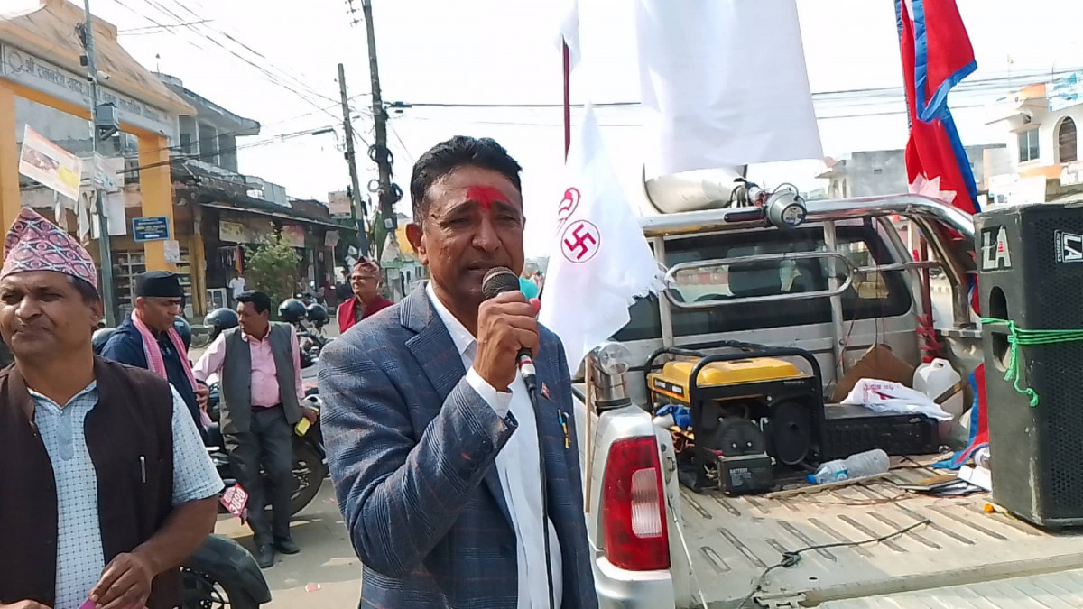 जनताको मतको अपमान गर्नेलाई मतदान नगर्नुहोस : चापागाईं