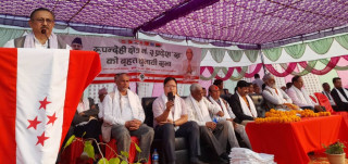 मोतिपुर औद्योगिक क्षेत्र बनाउने नाउँमा कसैलाई पनि घरवार विहीन गर्दैनौँः खाँण