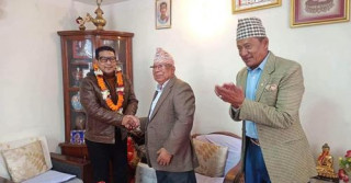 राजिब गुरुङ एकीकृत समाजवादीमा प्रवेश