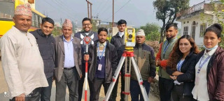 भूमि सम्बन्धि समस्या समाधान आयोग:राजश्व बढी भएको सर्वसाधारणको गुनासो