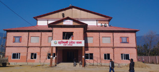 पुस २७ भित्र लुम्बिनी प्रदेशमा सरकार गठनका लागि आह्वान