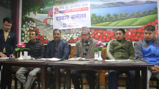 पुष २६ देखि देवदहमा अन्तराष्ट्रिय कराँते प्रतियोगिता हुने