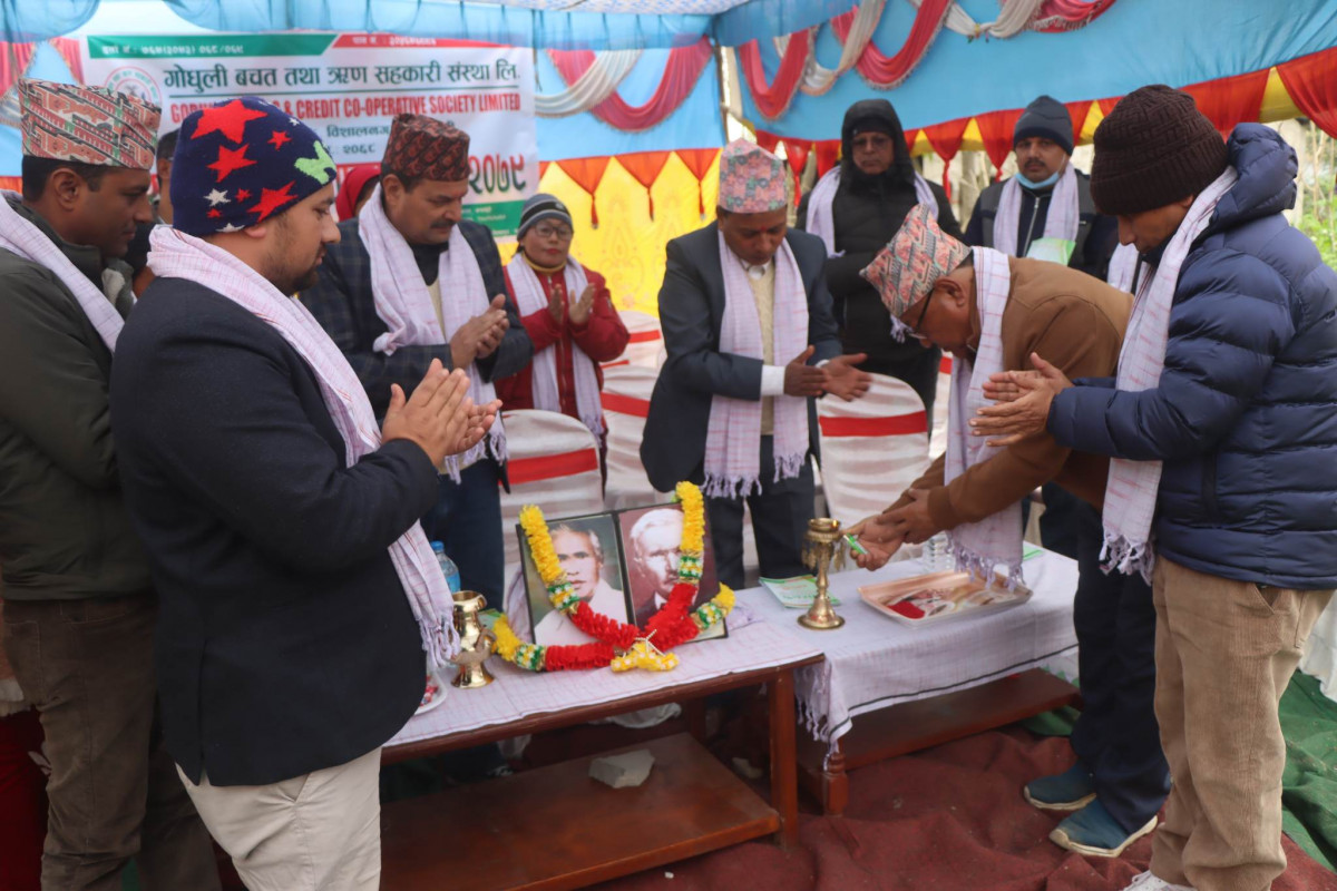 गोधुली बचत तथा ऋण सहकारीको तेस्रो वार्षिक साधारण सभा सम्पन्न