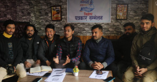 देवदह म्याराथनको छैठौं संस्करण माघ १४ गते हुने