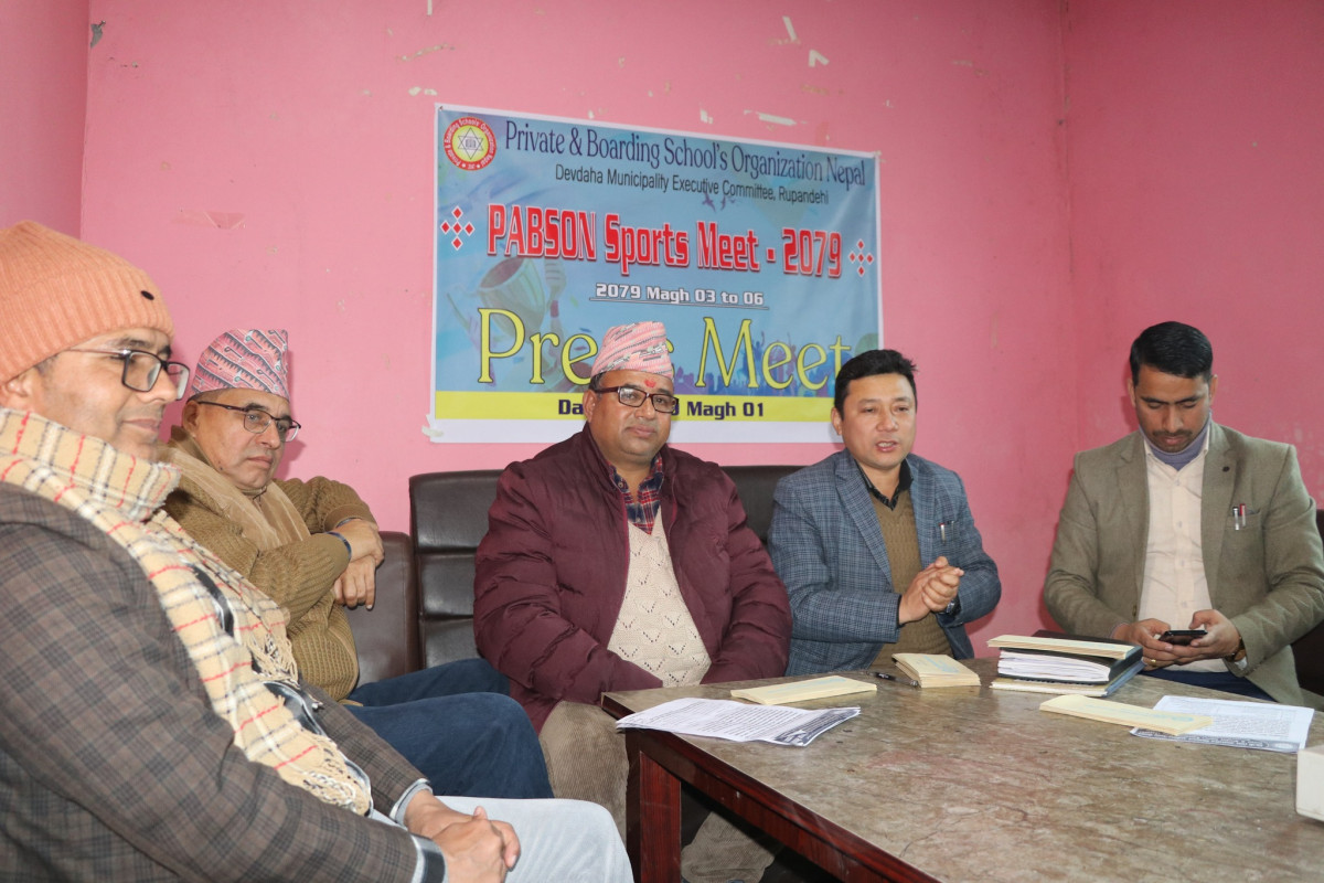 प्याब्सन देवदहले माघ ३ गते देखि खेल महोत्सव गर्ने