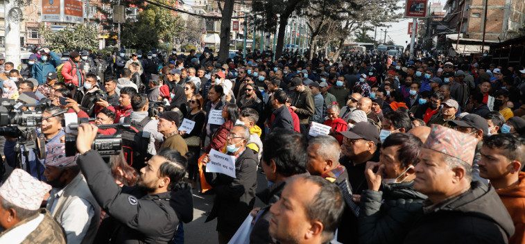 महानगरविरुद्ध महानगरबासीले गरे प्रदर्शन