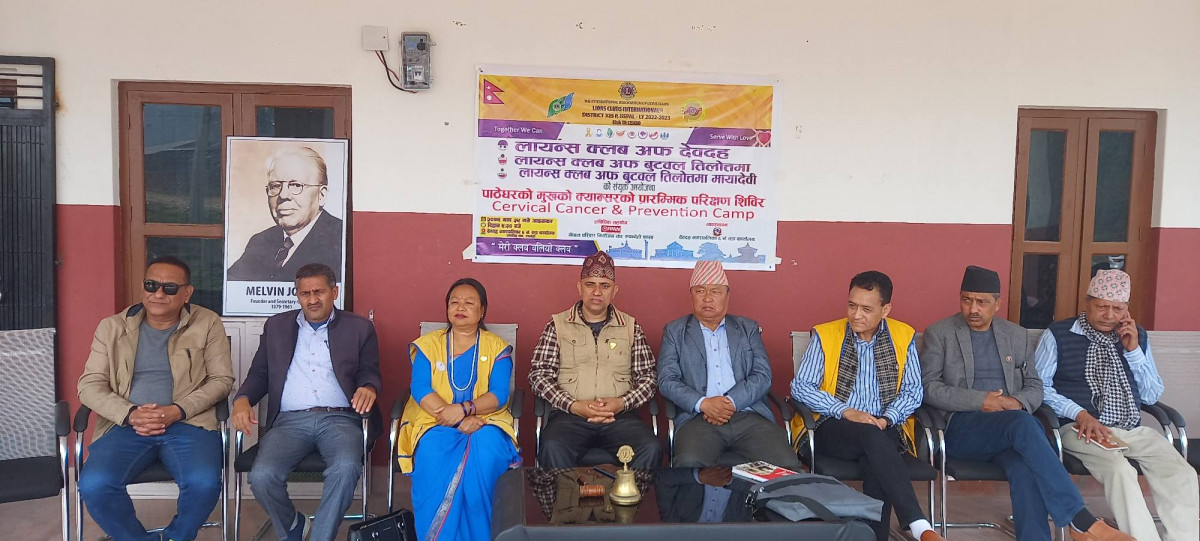 पाठेघरको क्यान्सर सम्बन्धि निशुल्क शिविर,१ सय १ जना लाभान्वित