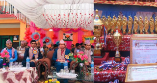 ग्रिन प्लान्ट आवासीय माविको ३२ औं वार्षिकोत्सब तथा अभिभावक दिवस सम्पन्न