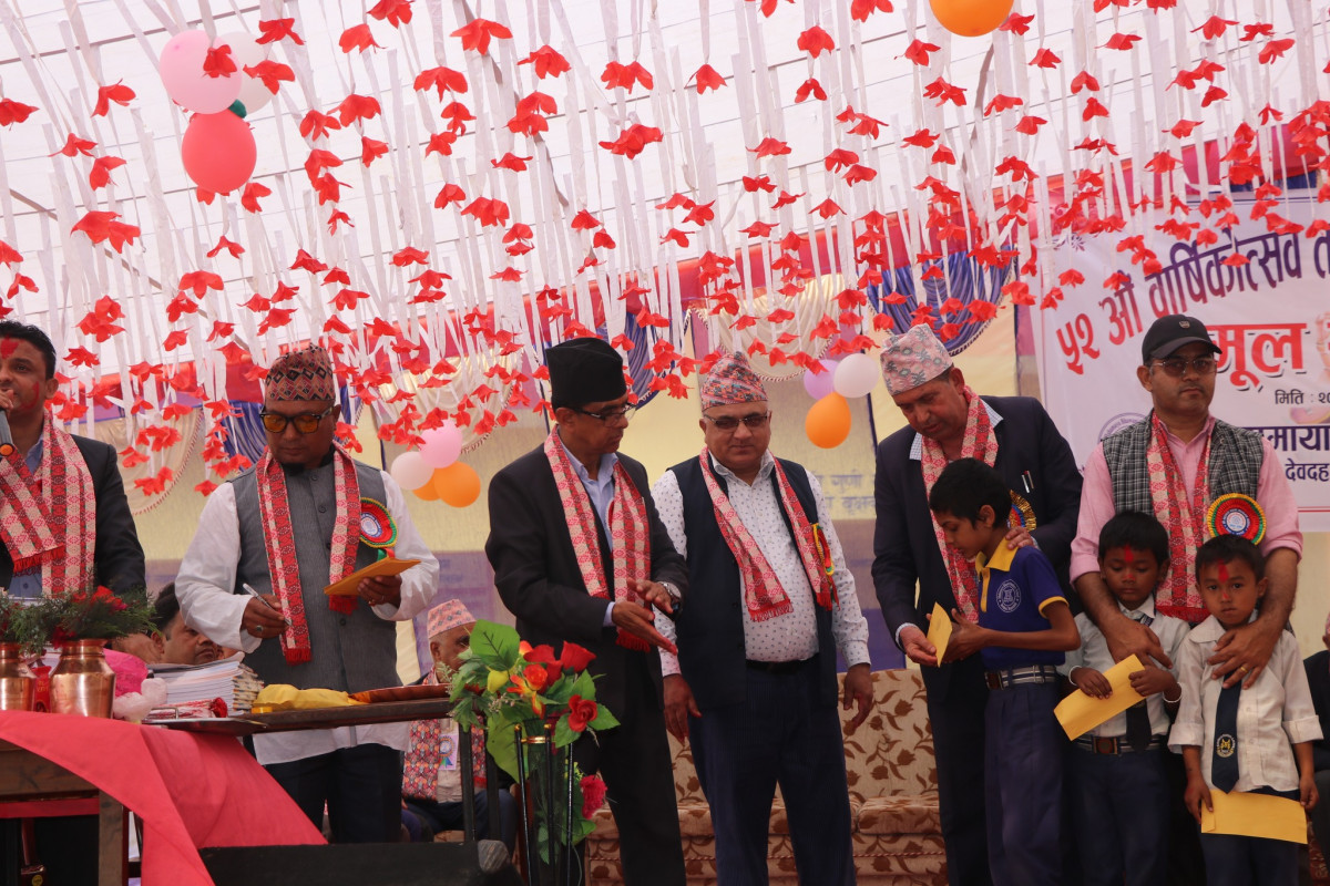 महामाया भवानी माविको ५२ औं बार्षिकोत्सव