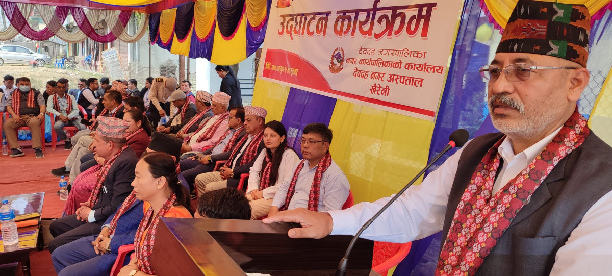 अब देवदह नगर अस्पतालबाट स्वास्थ्य विमाको सुविधा लिन पाइने
