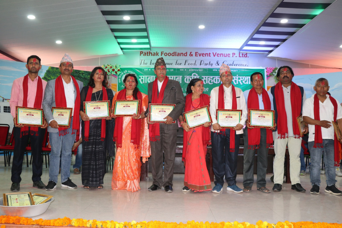 साना किसान कृषि सहकारी देवदहको अध्यक्षमा पुन:टिका न्यौपाने चयन