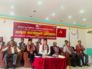 माओवादी पार्टी र प्रचण्ड नेतृत्वको सरकार अध्यारोबाट उज्यालोतर्फ गएको छ: नेता गजुरेल