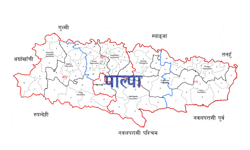 पाल्पाको जनसंख्या १६ हजार बढीले घट्यो