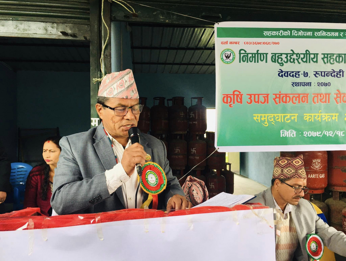 उत्पादनको आधारमा अनुदान दिने नीति बनाएका छौं  : सभामुख घर्तिमगर