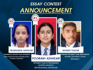 सगरमाथा आवासीय माविले जित्यो राष्ट्रव्यापी निबन्ध लेखन प्रतियोगिताको दोस्रो उपाधी