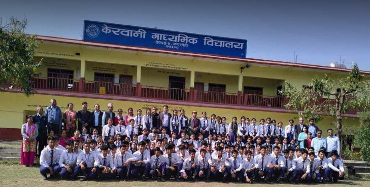 कृषि विज्ञान अध्ययन गर्न चाहने विद्यार्थीको उत्तम गन्तब्य, केरवानी मावि