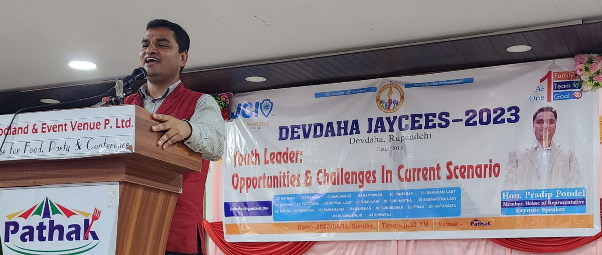 योग्यता भएकाे मानिसले नेतृत्व गर्न पाउनुपर्छ"- युवा नेता पौडेल