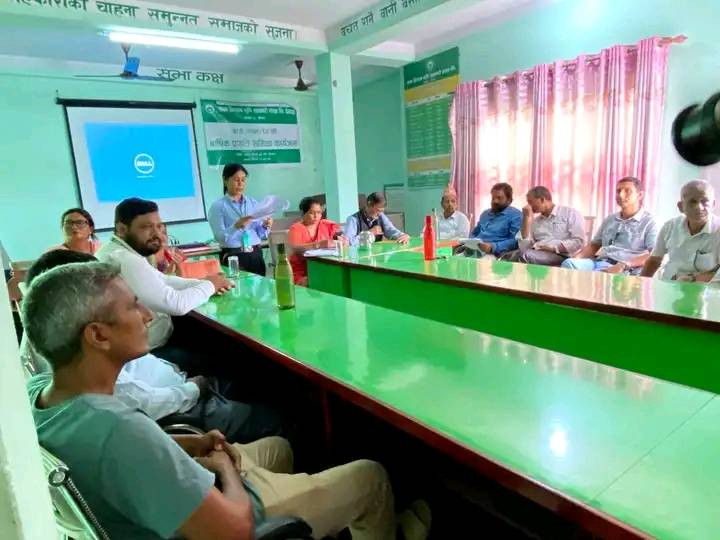 साना किसान कृषि सहकारी संस्थाको वार्षिक प्रगति समिक्षा सम्पन्न