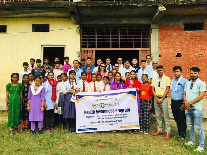 बिद्यालयमा स्वास्थ्य सचेतना जगाउदैं लायन्स र लियो क्लब