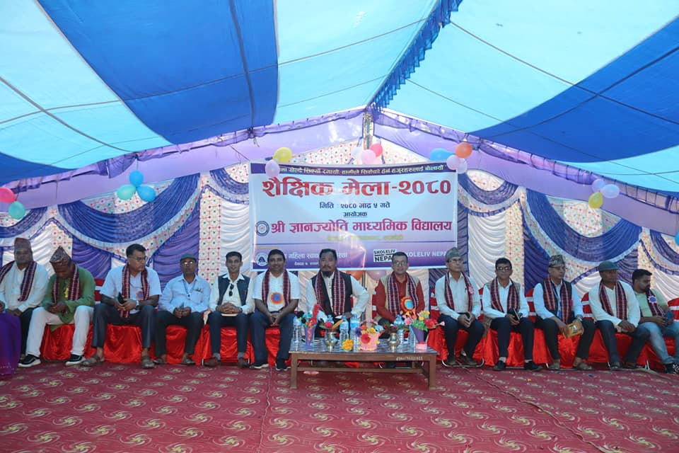 सिकाइ संस्कार प्रवर्द्धन गर्न देवदहको ज्ञानज्योती माविमा शैक्षिक मेला