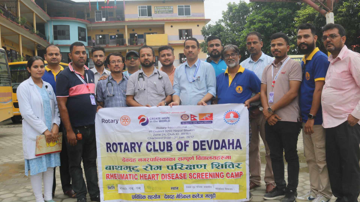 देवदहमा बाथ तथा मुटुरोग परिक्षण शिविर सम्पन्न